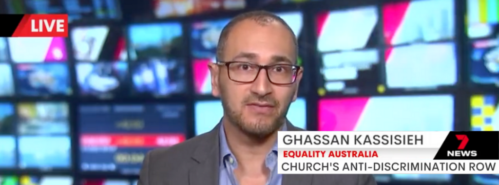 Ghassan Kassisieh, Equality Australia's Legal Director on 7 News